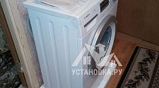 Установить стиральную машину BOSCH WLG20260 OE/ЗП-0002645