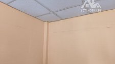 Установить кондиционер 7000-9000