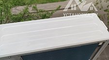 Установить кондиционер 7000-9000