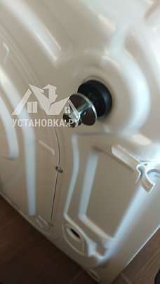 Заказ № 187666