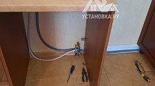 Установить новую отдельно стоящую стиральную машину Beko 