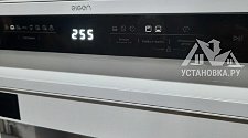 Установка посудомоечной машины
