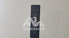 Заказ № 187801