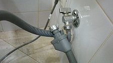Установить стиральную машину