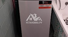 Установить новую стиральную машину Indesit отдельно стоящую в ванной комнате