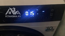 Заказ № 180925