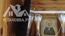 Установить телевизор
