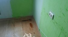 Установить холодильник