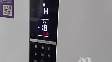 Установить новый отдельно стоящий холодильник