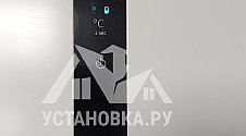 Установить холодильник