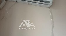Установить кондиционер 7000-9000