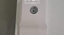 Заказ № 190355