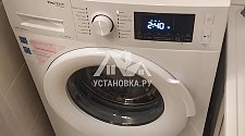 Установить в ванной комнате отдельностоящую стиральную машину Hansa WHP6120D4W