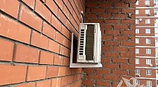 Установить кондиционер