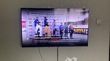 Установить/подвесить и настроить телевизор