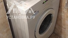 Установить/подключить стиральную машину