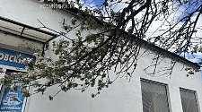Установить кондиционер