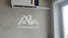 Заказ № 190576