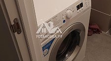 Установить новую отдельно стоящую стиральную машину Indesit