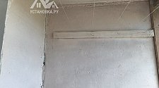 Заказ № 185270
