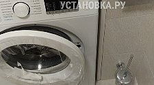 Установить стиральную машину