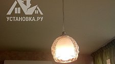 Установить светильники IDLamp