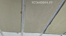 Установить кондиционер 7000-9000