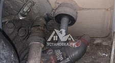 Заказ № 179177/V042283442