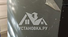 Установить/подключить стиральную машину