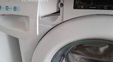 Установить стиральную машину