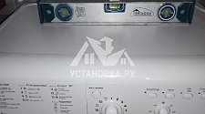 Установить на кухне отдельностоящую стиральную машину Indesit IWSB5085