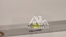 Установить стиральную машину