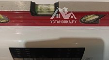 Установить стиральную машину