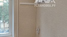 Установить кондиционер 
