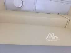 Заказ № 188647/V046251601