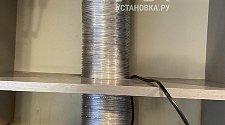 Установить вытяжку