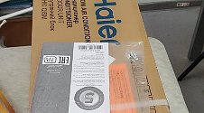 Установить кондиционеры haier