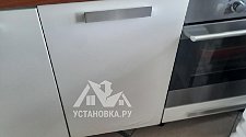 Установить новую встраиваемую посудомоечную машину