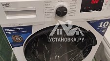 Установить новую отдельно стоящую стиральную машину