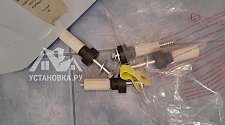 Установить/подключить стиральную машину