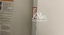Заказ № 181671/Г-00003236