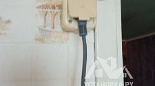 Установить стиральную машину