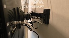 Подвесить и настроить телевизор