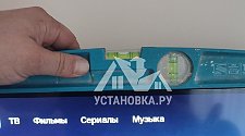 Установить/подвесить два телевизор