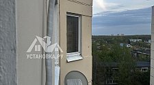 Установить кондиционер