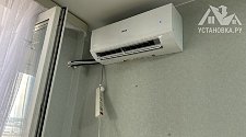 Установить кондиционер 7000-9000
