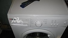 Установить стиральную машину Hansa WHB 1238