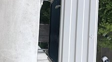 Установить кондиционер