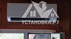 Установить кондиционер