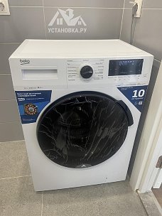 Установить стиральную машину